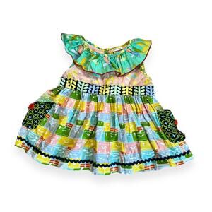 Matilda Jane Lemonade Stand Trellis Top